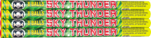 8 BALLS SKY THUNDER